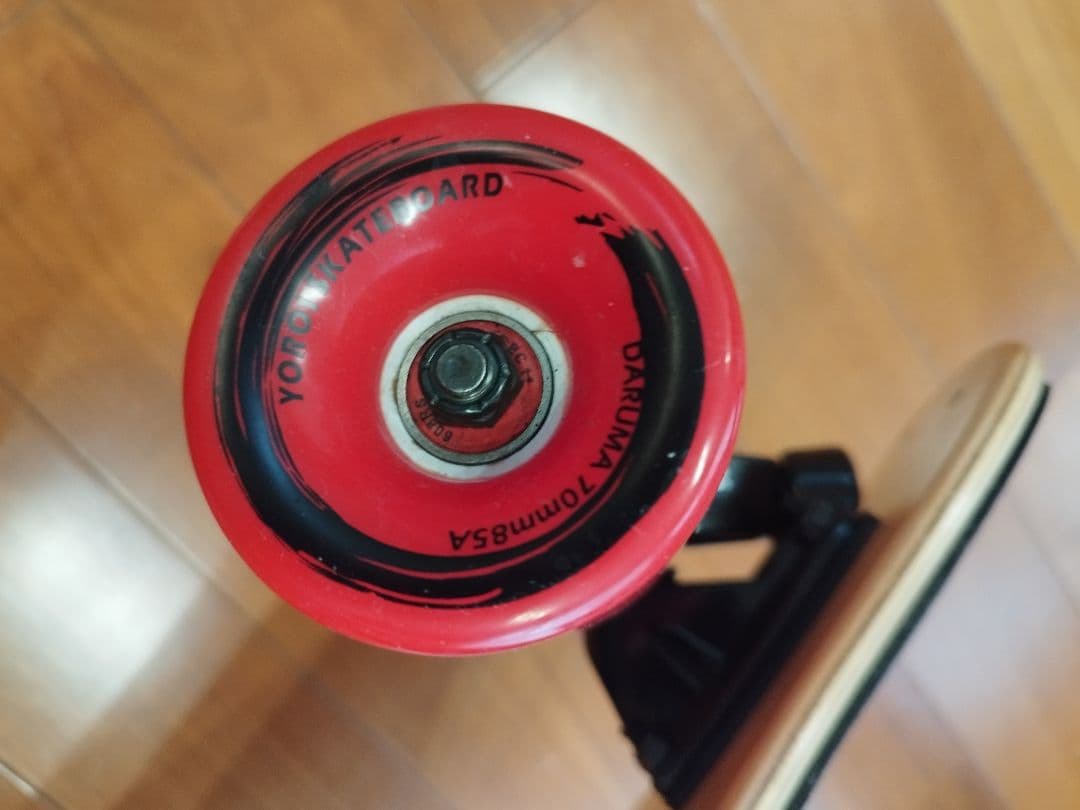 YOROI SKATEBOARD RYUⅡ 38 PY