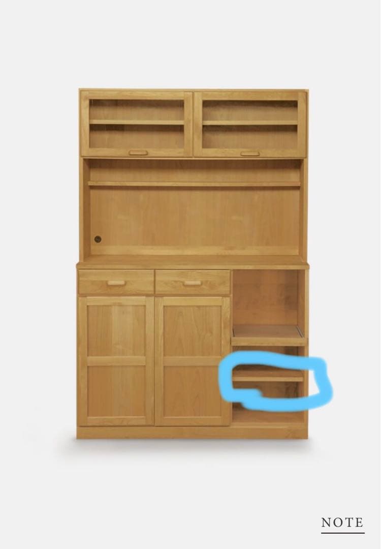 モモナチュラル　食器棚