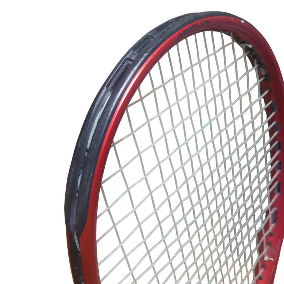 Prince BEAST O3 100 (280g) 7TJ097 ビースト