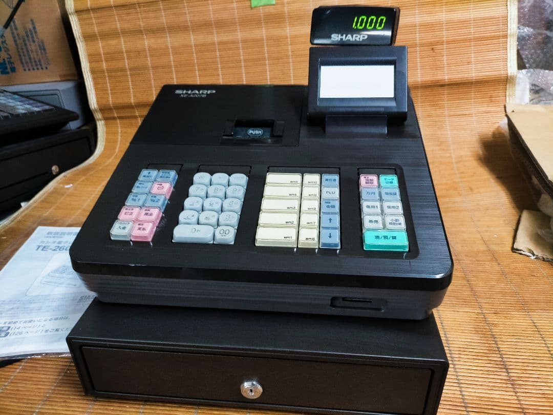 シャープレジスター　XE-A207　PC連携売上管理設定無料　277888