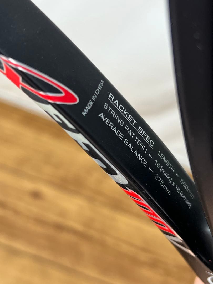 DUNLOP ダンロップGALAXEED ギャラクシード100V 軟式用ラケット