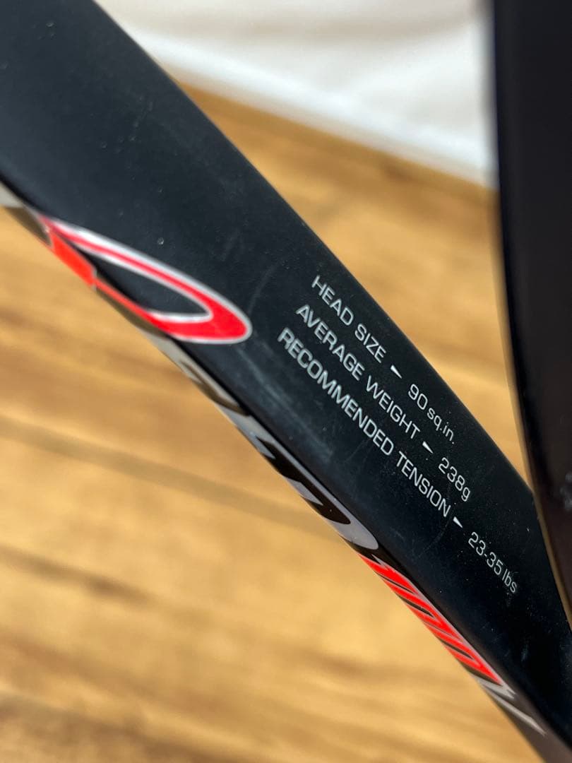 DUNLOP ダンロップGALAXEED ギャラクシード100V 軟式用ラケット