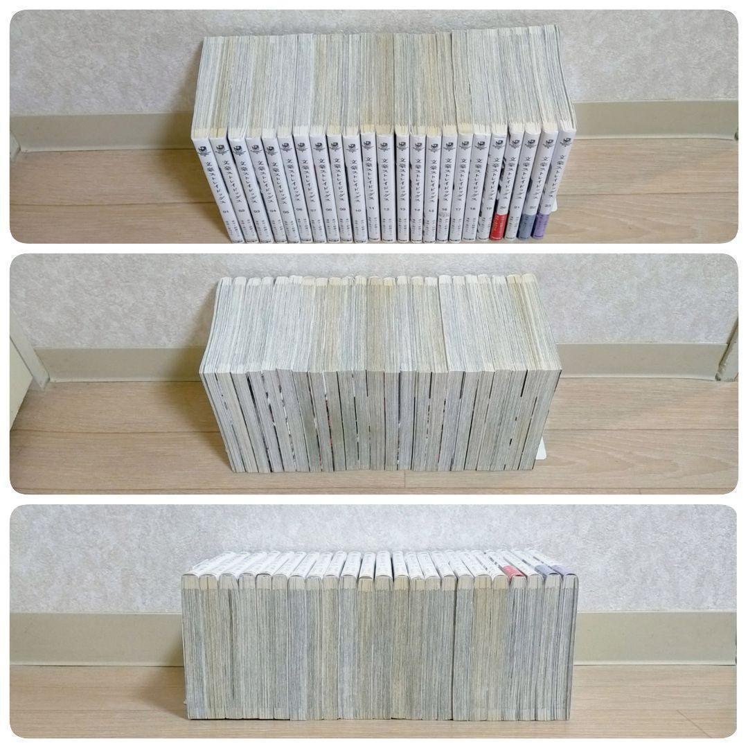 【プロマイド＆イラスト付き】文豪ストレイドッグス 1~27全巻 わん【送料込】