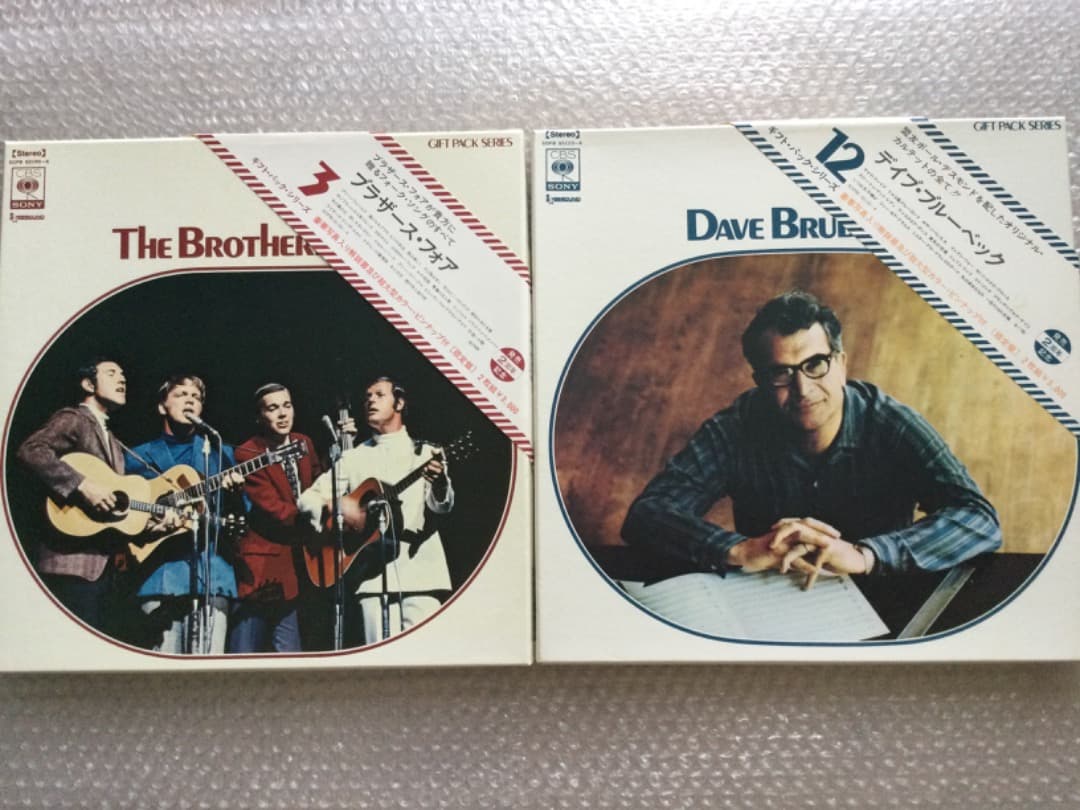 CBSソニー ギフト・パック・シリーズ６種