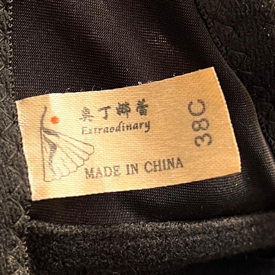 トライバル ベリーダンス ブラベルト　バングル