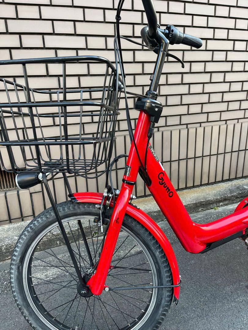 パナソニックGyuttoアシスト自転車 チャイルドシート付き