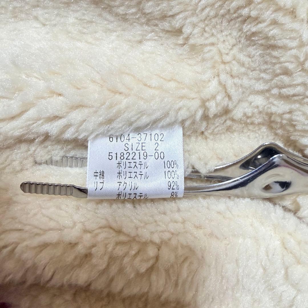 【o60】【LIPSTAR】　フード付きピンクジャケット 【サイズ2(M)】