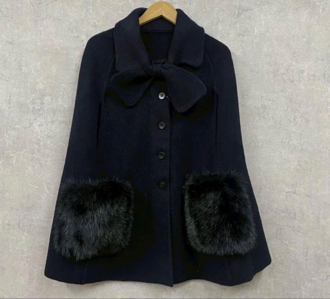 8日まで☆新品未使用タグ付きウールタッチファーポケットポンチョブラックFrene