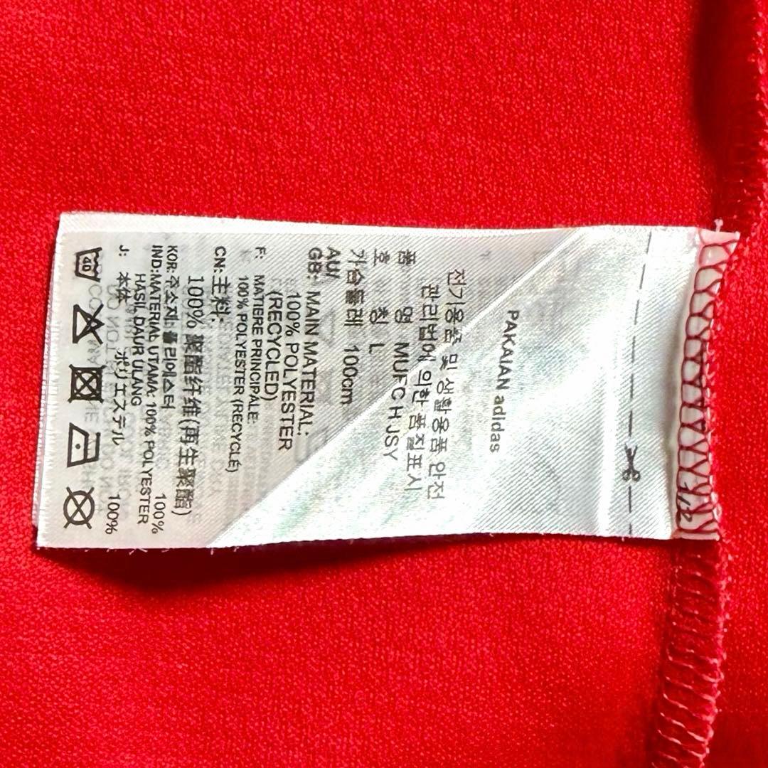 【極美品！】21/22 マンチェスター・U ♯7 C・ロナウド【Lサイズ】