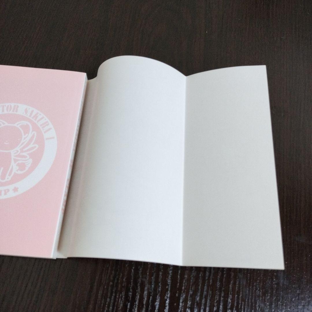 カードキャプターさくら　1巻　初版　帯、クロウカード型しおり、チラシ付き