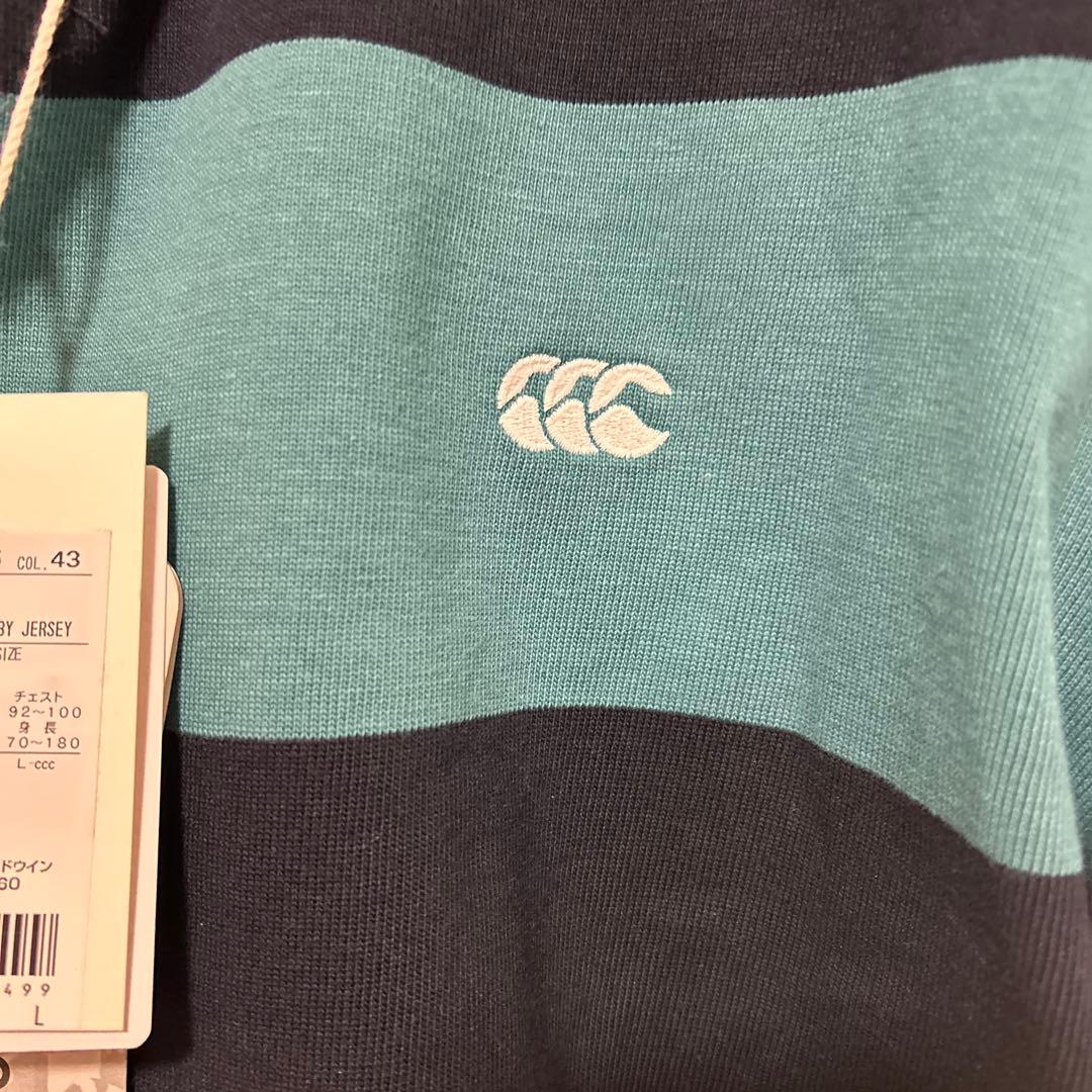 【新品】ヴェルブリッツ ✖️カンタベリー4インチストライプ ラグビージャージー