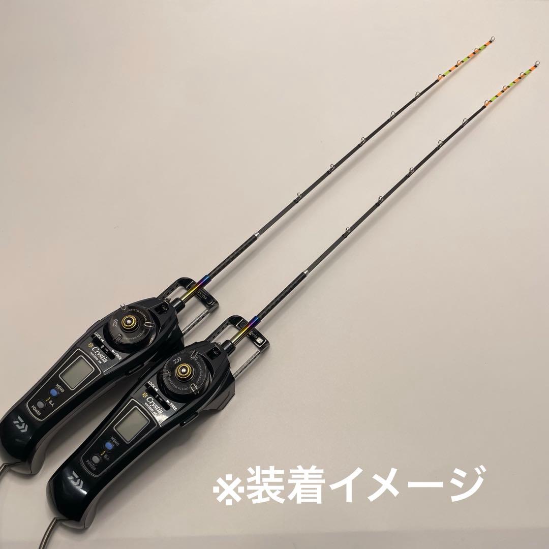 HIRO様　公魚　ハンドメイドロッド　35cm胴調子（極軟）　2本セット