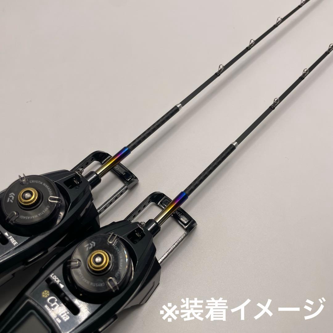 HIRO様　公魚　ハンドメイドロッド　35cm胴調子（極軟）　2本セット