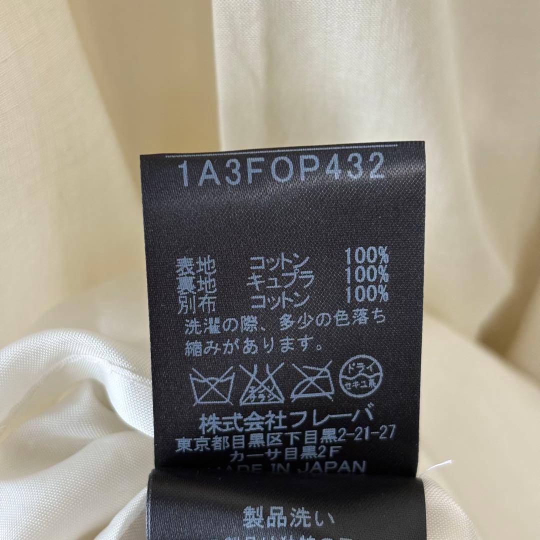 ファーファー FURFUR 花柄刺繍エンブロイダリーワンピース アイボリー