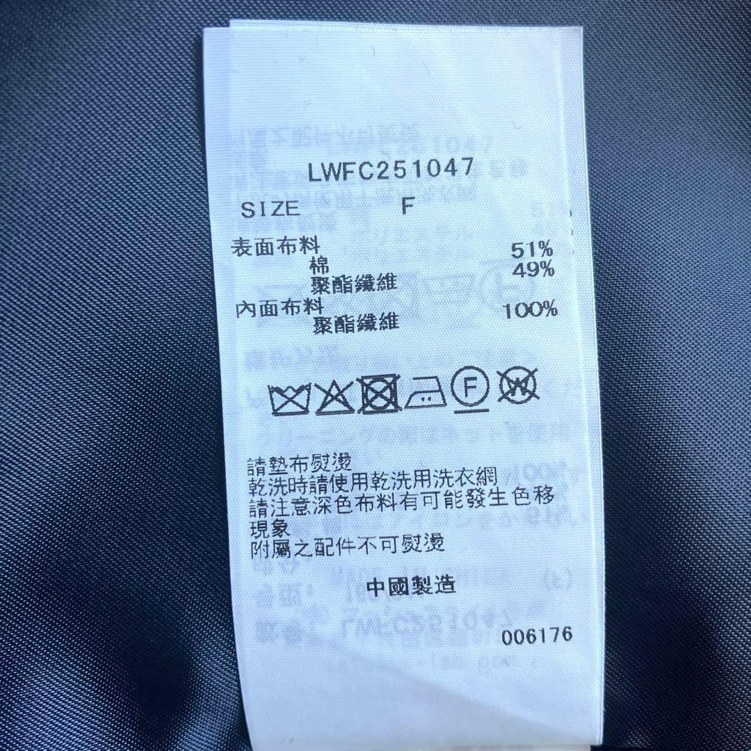 美品　25SS LILY BROWN リリーブラウン 3wayケープコート