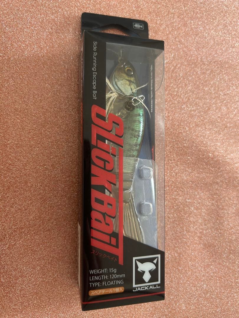 新品未開封　JACKALL(ジャッカル) スリックベイト 全8種類コンプリート