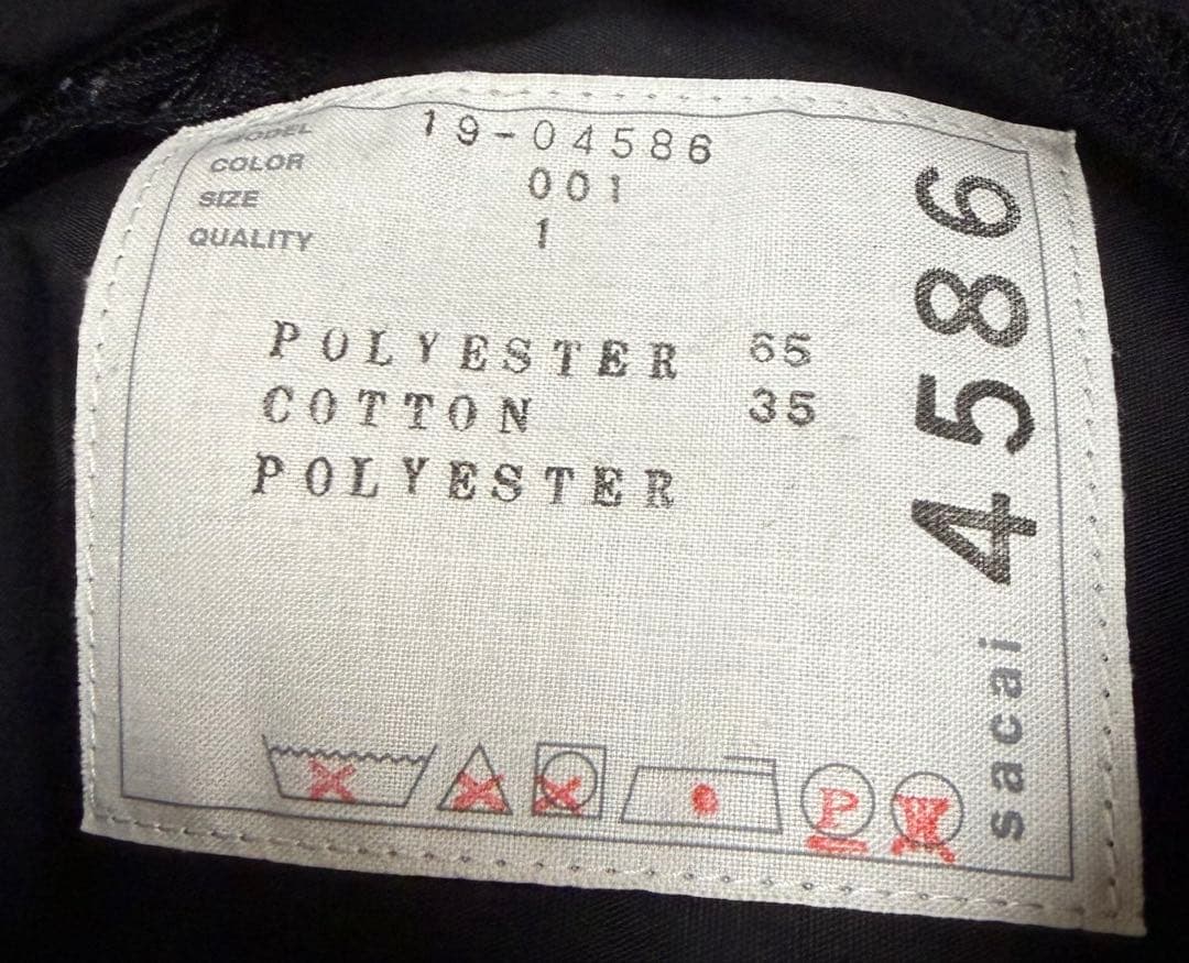 【未使用に近い美品】★sacai サカイ★ドッキング ブラウス シャツ “極品”