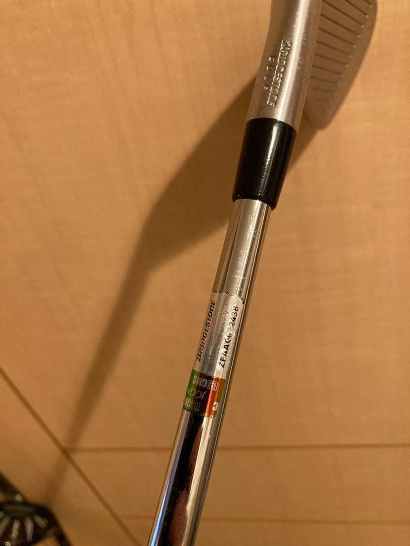 ユーティリティ