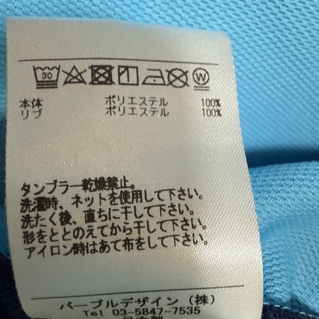 DECEMBER MAY ディセンバーメイ　メンズポロシャツ　XL