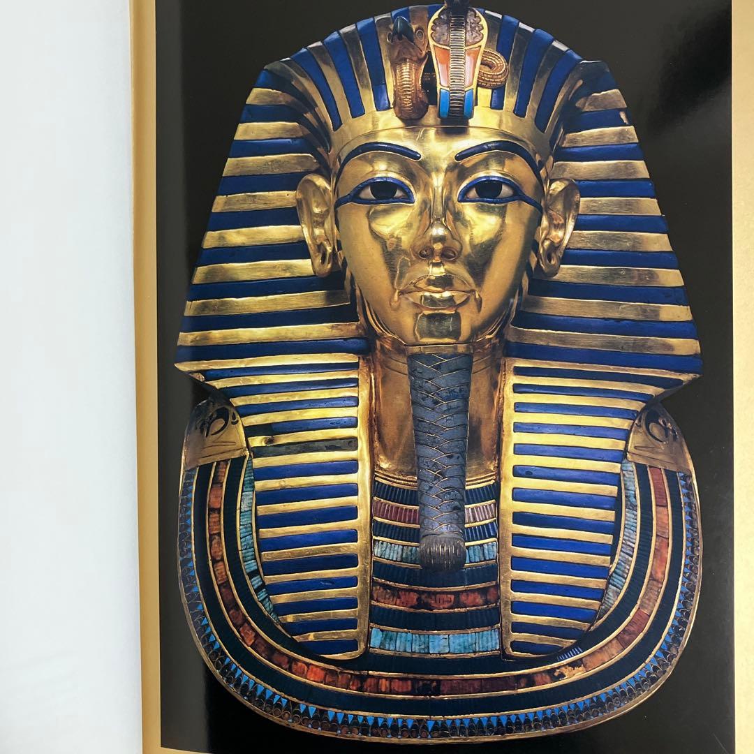 エジプトの秘寶（エジプトの秘宝）　トゥト・アンク・アメン　3、4 限定2000部