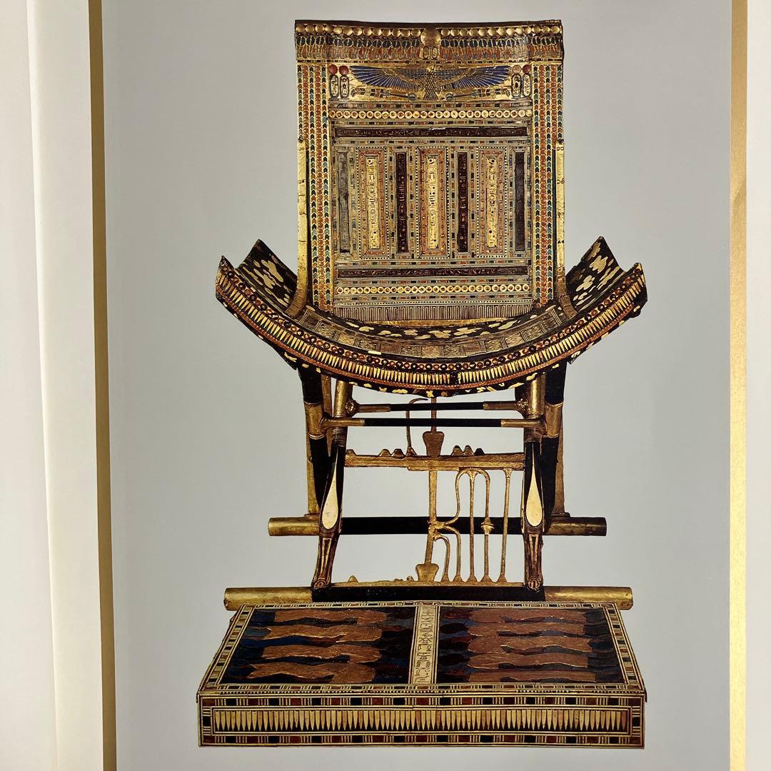 エジプトの秘寶（エジプトの秘宝）　トゥト・アンク・アメン　3、4 限定2000部