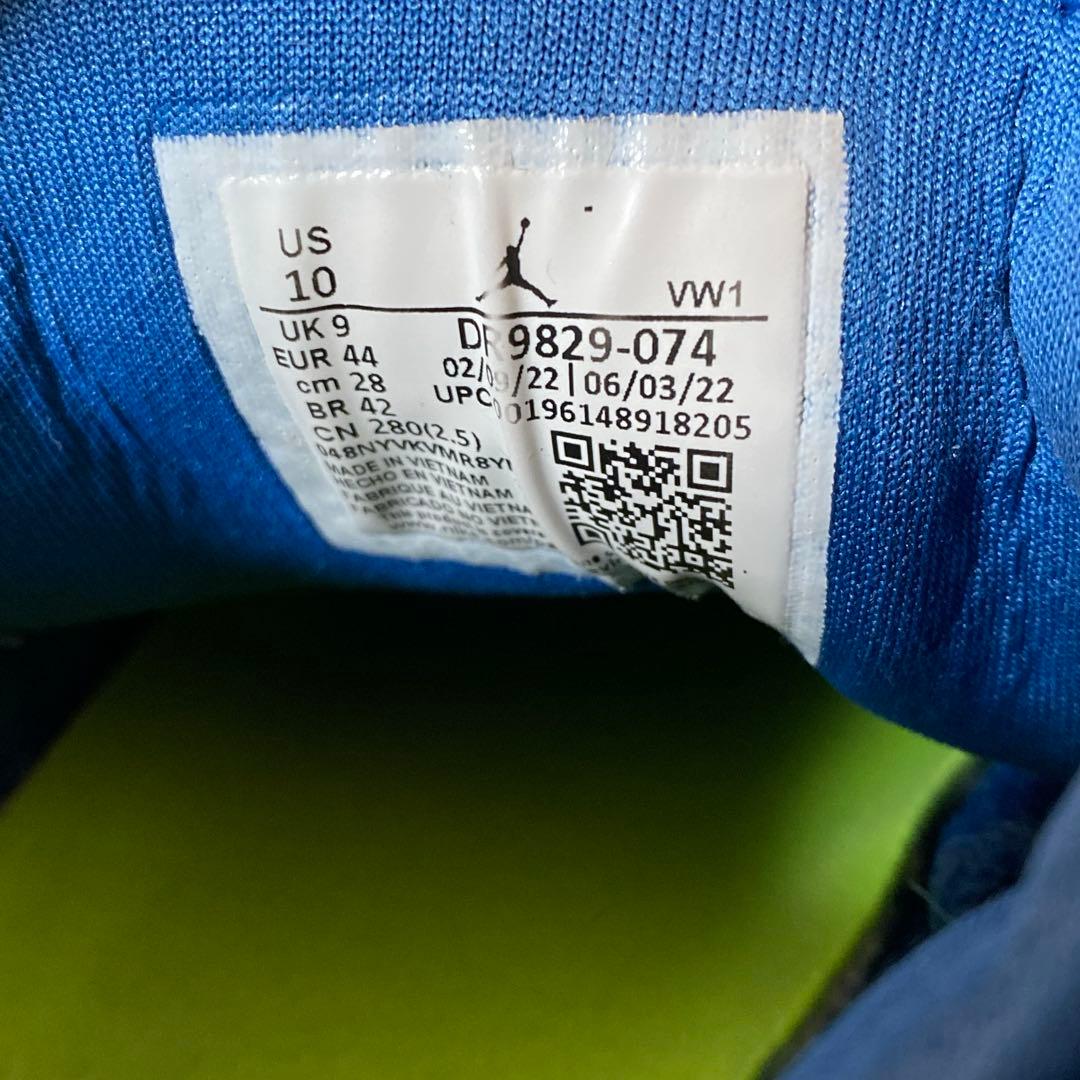 JORDAN luka 1 PF ジョーダン ルカ1 バッシュ 28cm