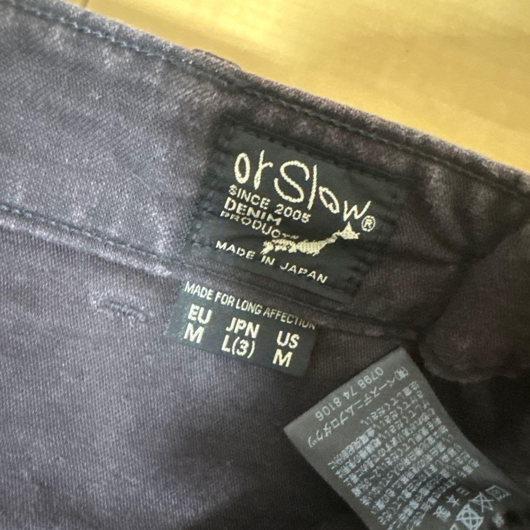 オアスロウ　orSlow ファティーグパンツ　ブラック　ブラウン　パープル