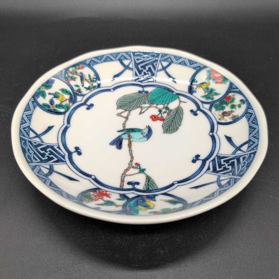 【未使用品】食器 九谷焼 中皿 ５枚セット 染付丸紋花鳥 取り皿