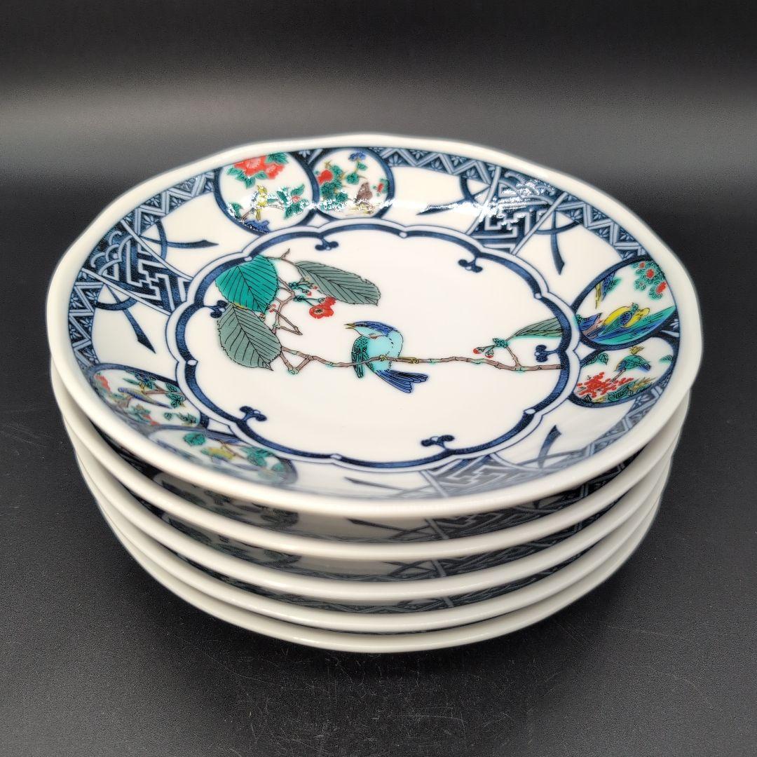 【未使用品】食器 九谷焼 中皿 ５枚セット 染付丸紋花鳥 取り皿