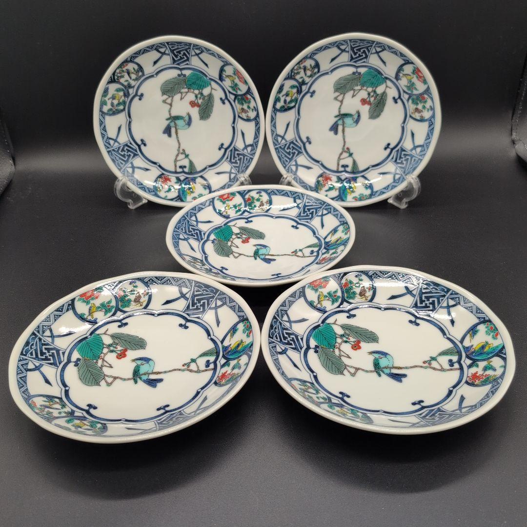 【未使用品】食器 九谷焼 中皿 ５枚セット 染付丸紋花鳥 取り皿