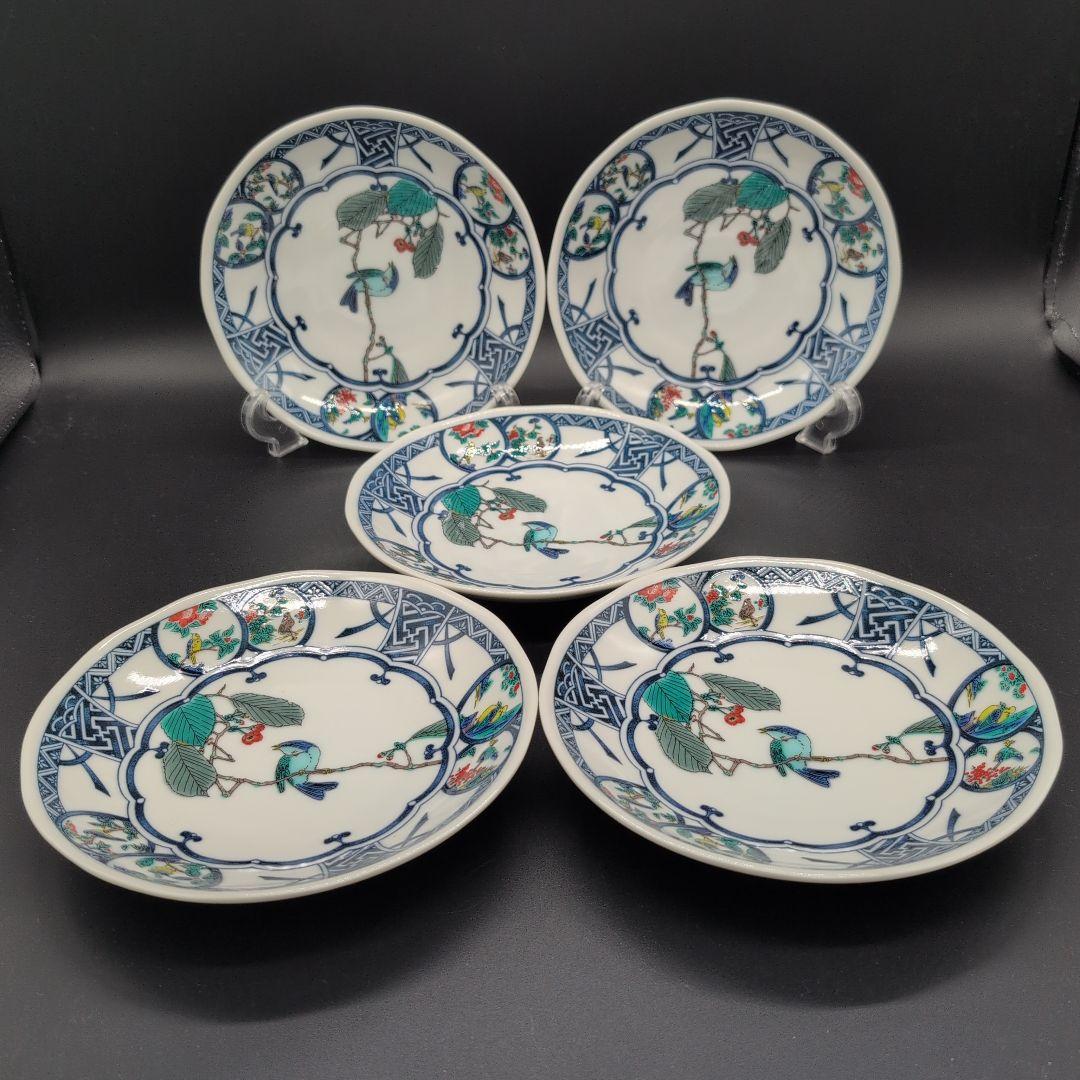 【未使用品】食器 九谷焼 中皿 ５枚セット 染付丸紋花鳥 取り皿