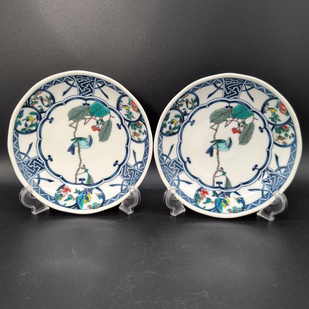 【未使用品】食器 九谷焼 中皿 ５枚セット 染付丸紋花鳥 取り皿