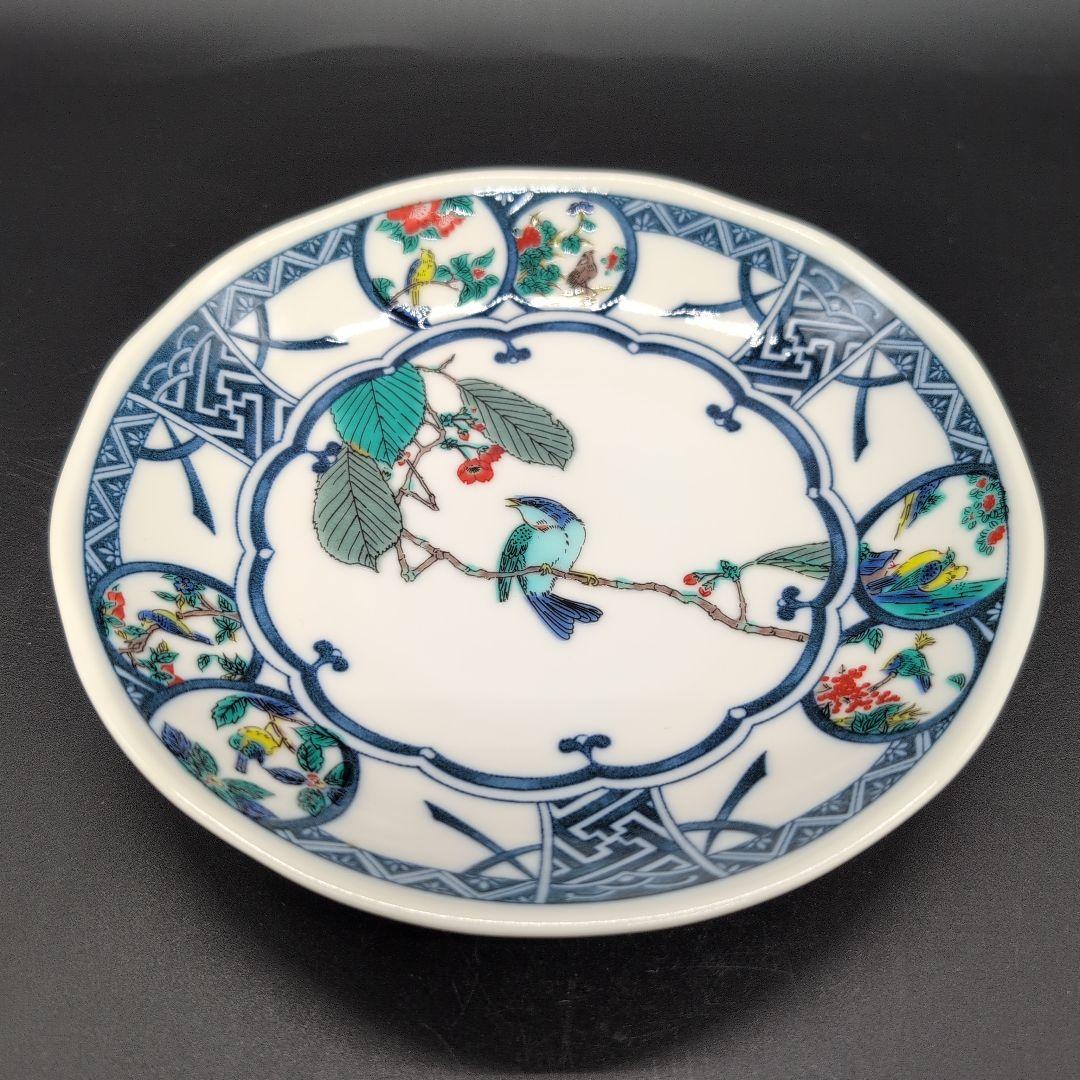 【未使用品】食器 九谷焼 中皿 ５枚セット 染付丸紋花鳥 取り皿