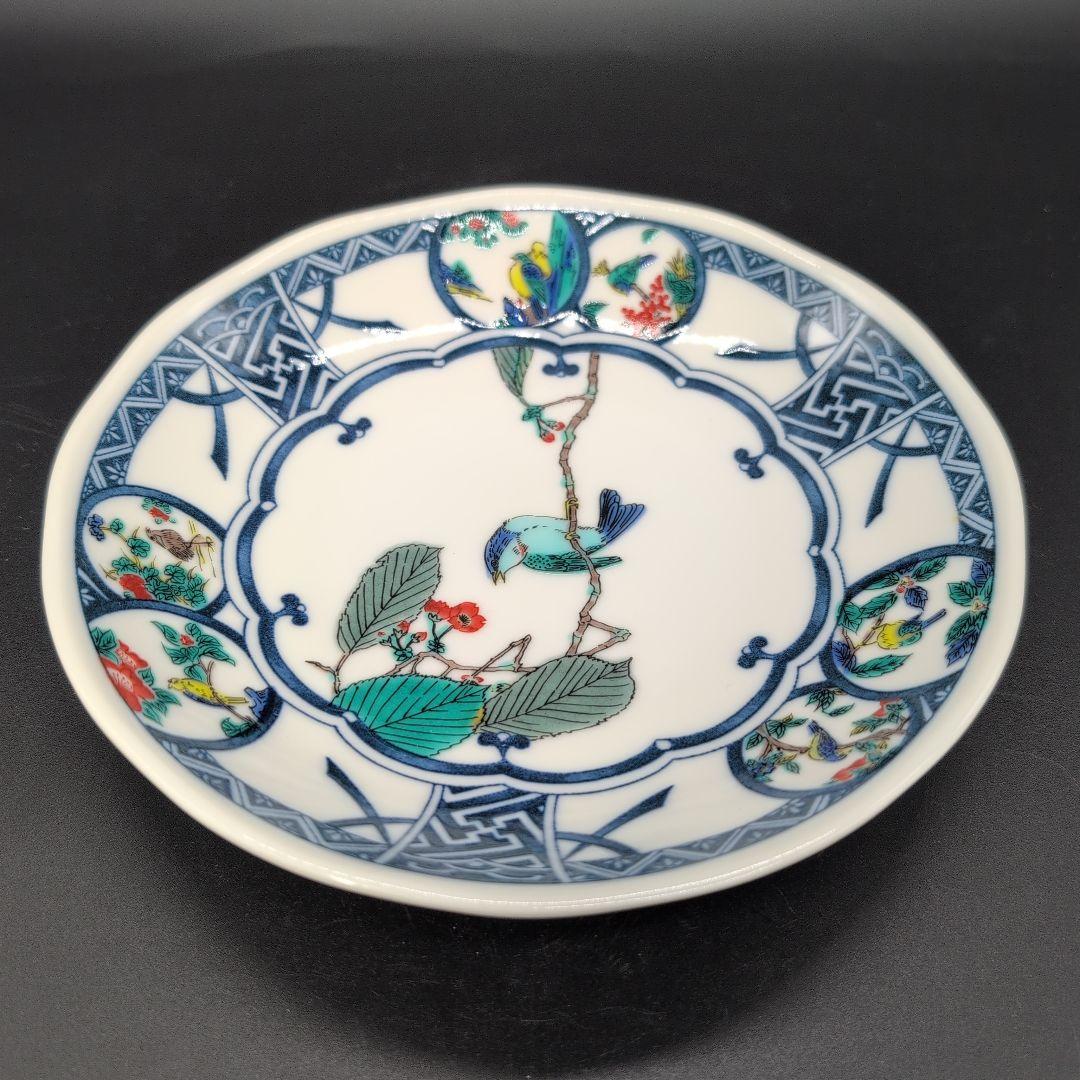 【未使用品】食器 九谷焼 中皿 ５枚セット 染付丸紋花鳥 取り皿