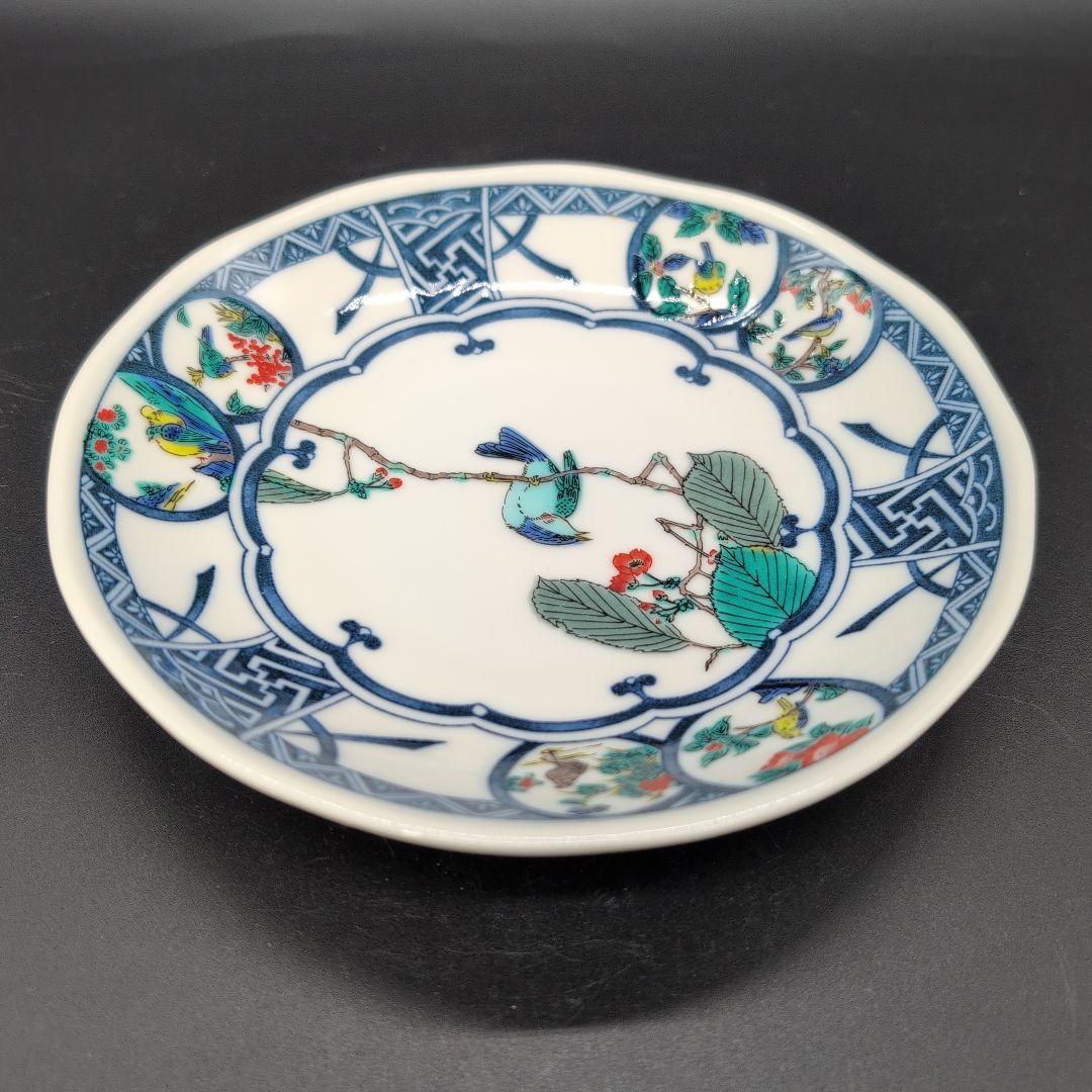 【未使用品】食器 九谷焼 中皿 ５枚セット 染付丸紋花鳥 取り皿