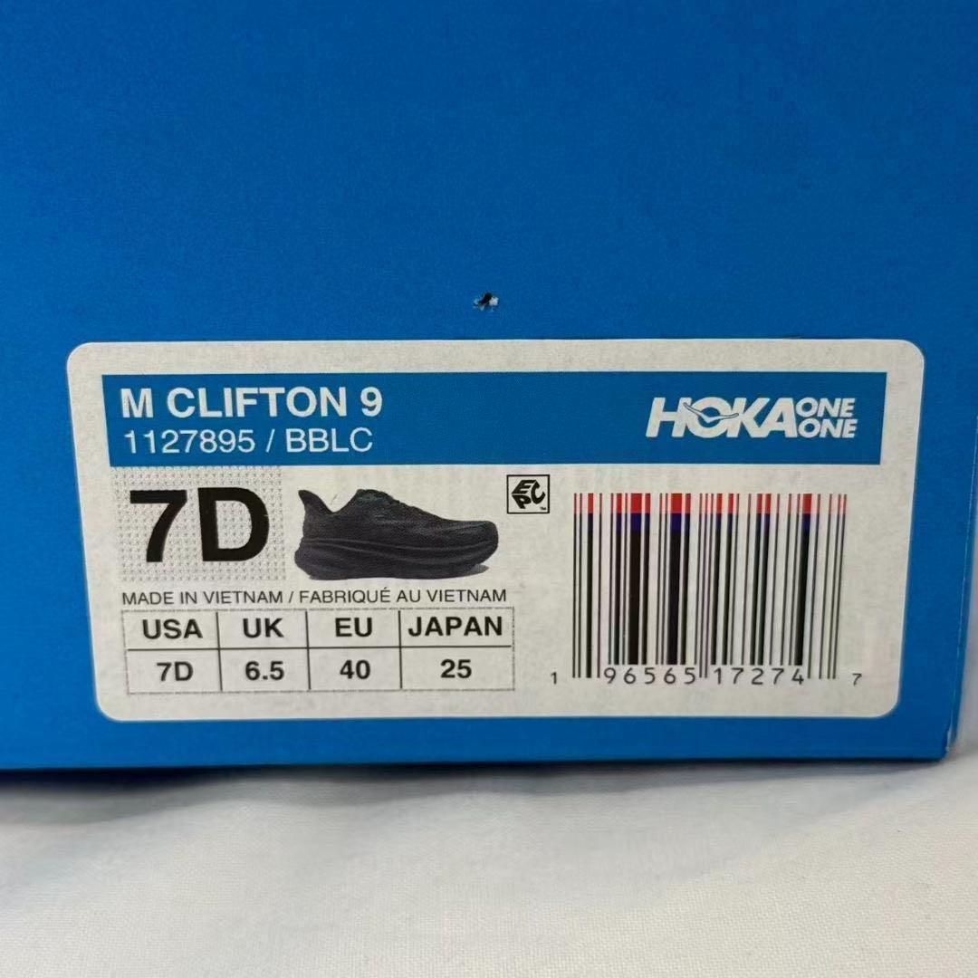 HOKA M　CLIFTON　9 スニーカー　25cm
