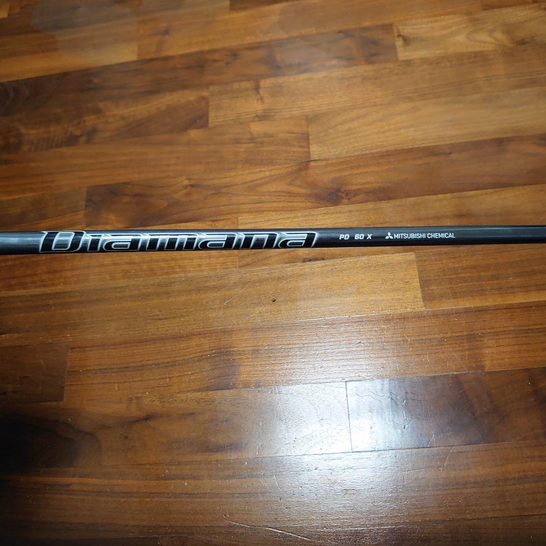 キャロウェイMAX DフェアウェイウッドディアマナPD 6X