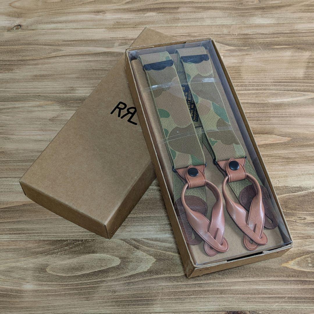 新品 RRL サスペンダー カモ 迷彩 バッグ 財布 ベルト パンツ キャップ