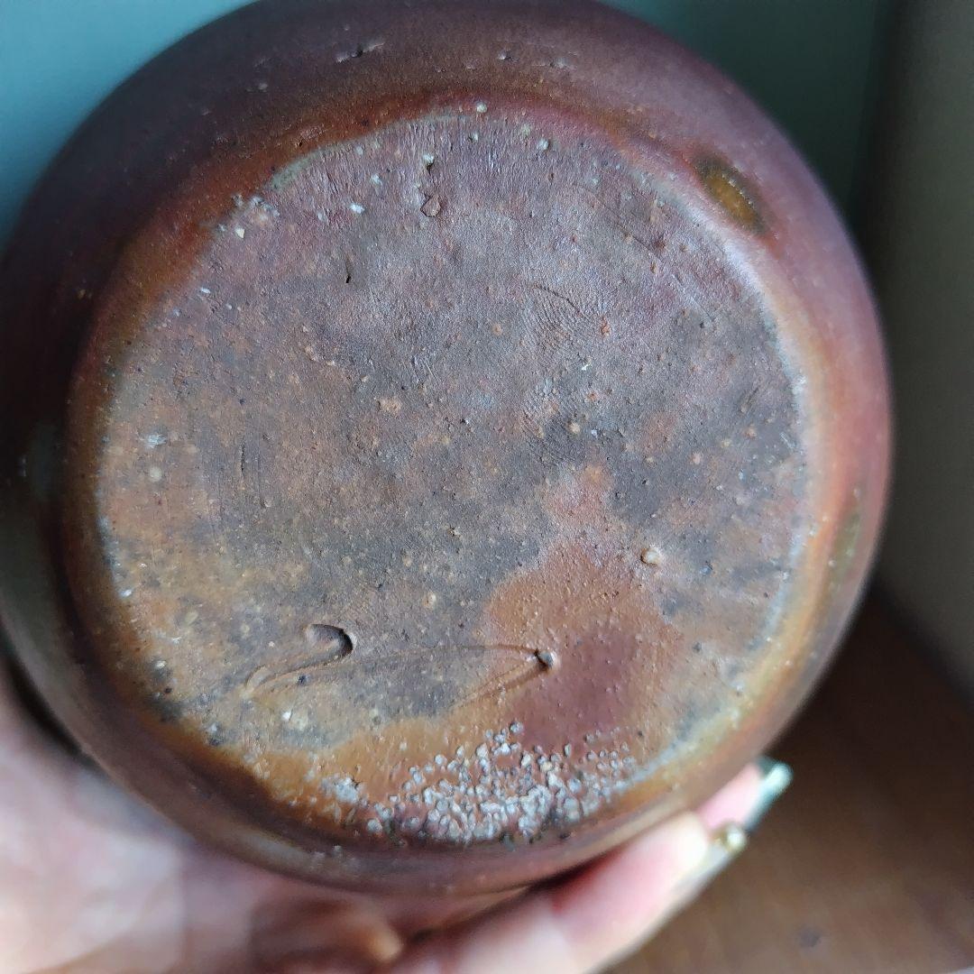 おまとめ専用出品　備前焼　小壺　華道具　花入　花器　岡山伝統工芸品