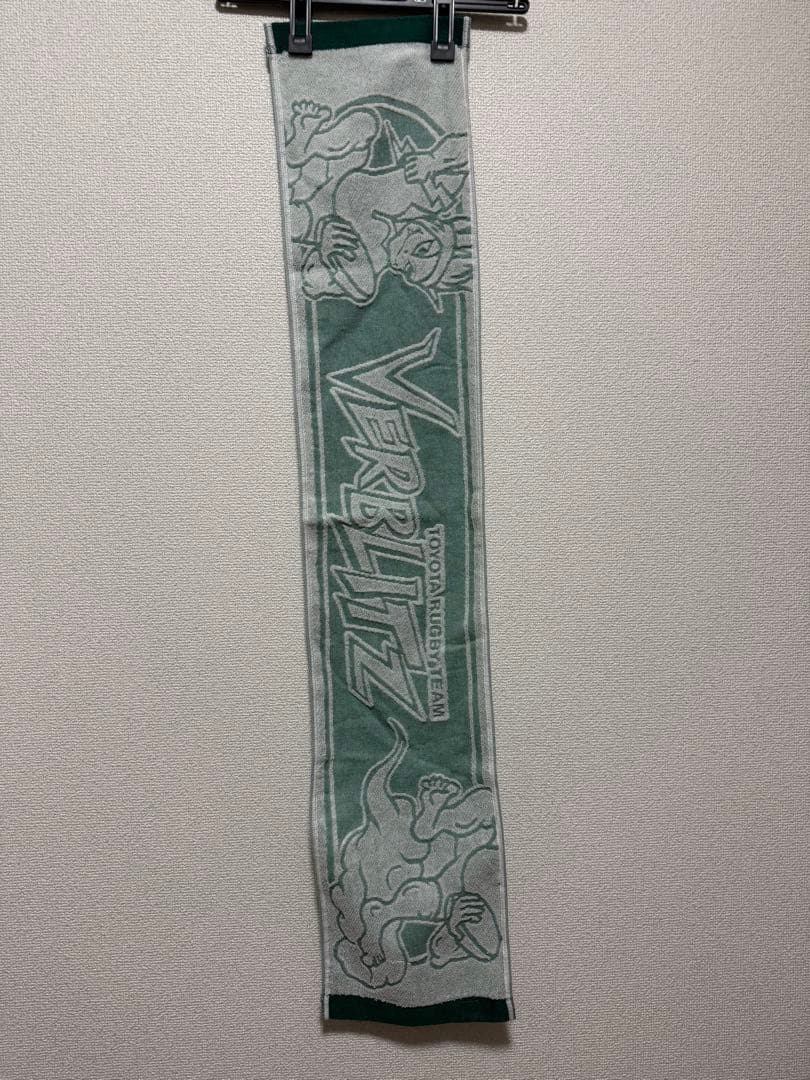 姫野和樹選手グッズラグビー日本代表グッズなど