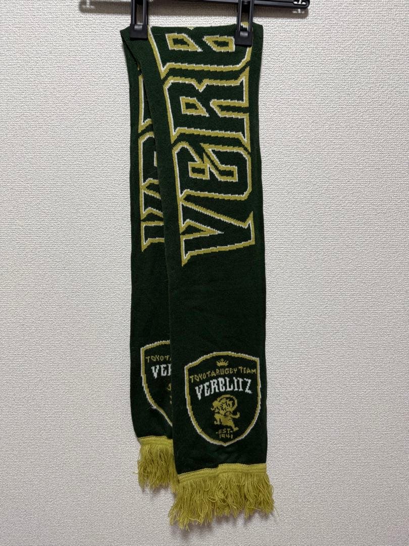 姫野和樹選手グッズラグビー日本代表グッズなど