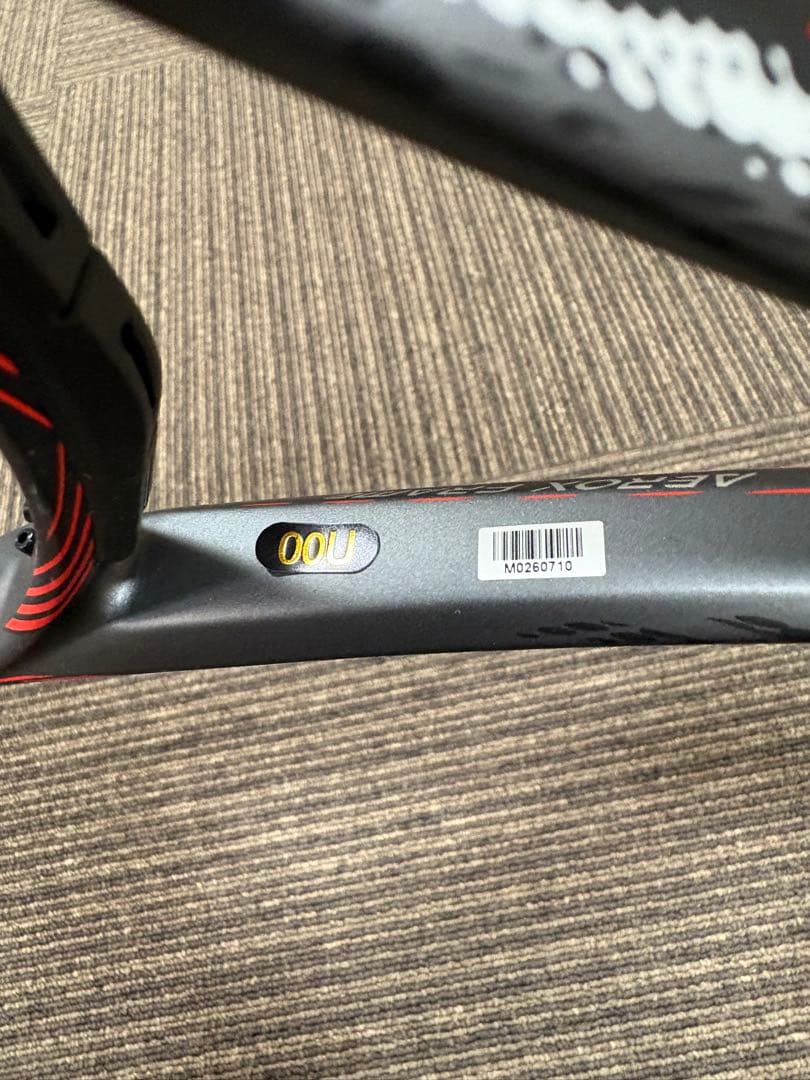 【新品未使用品✨️】ディーフォース Sツアー ミズノ ソフトテニスラケット 後衛用