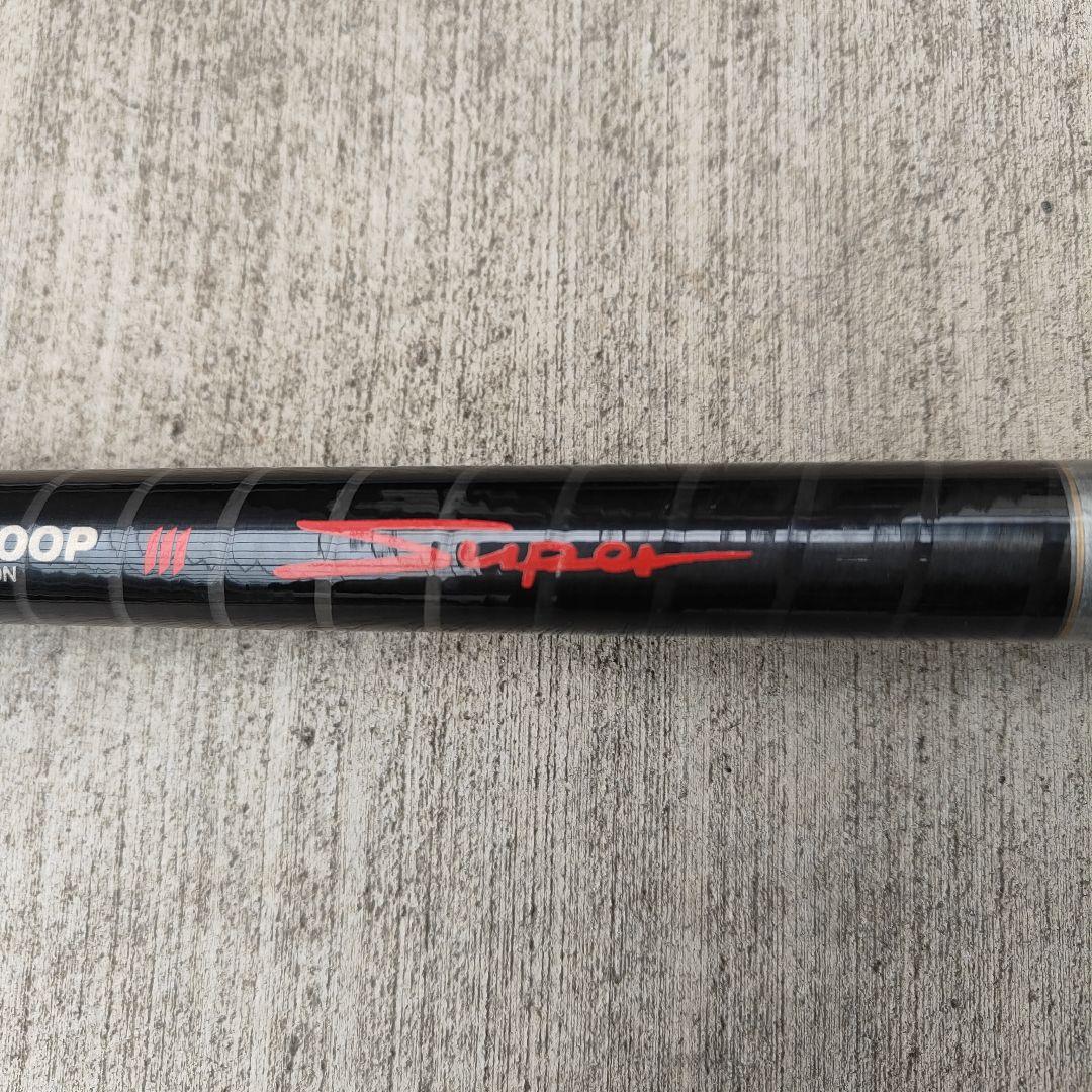 カーボン製 大磯ロッド 約4.4m