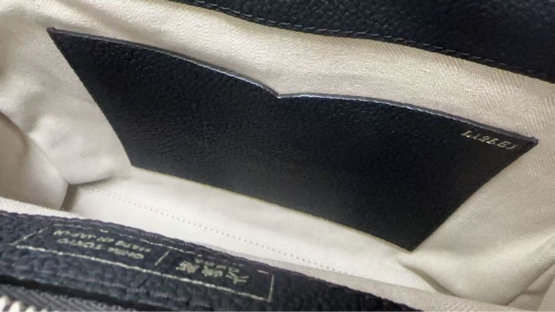 OHBA(大峽製) 【1294-GMS】スモールサイズ・ソフトビジネス(ブラック