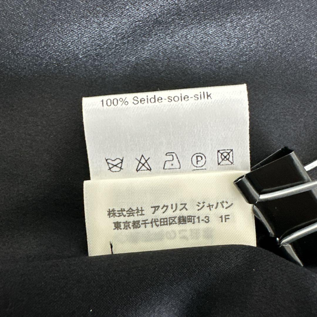 未使用【AKRIS】幾何学模様 黒 ビスチェ　キャミソール　シルク　36