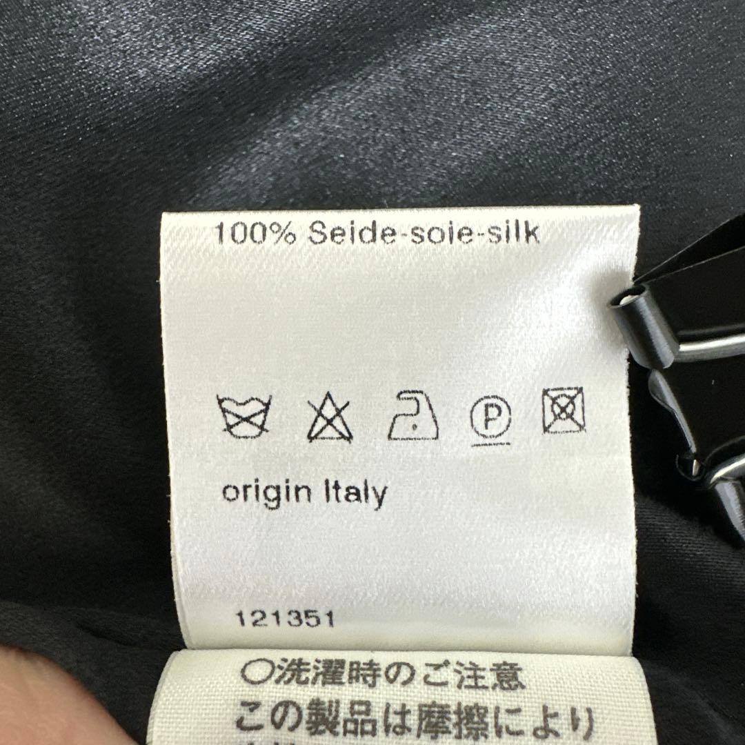 未使用【AKRIS】幾何学模様 黒 ビスチェ　キャミソール　シルク　36