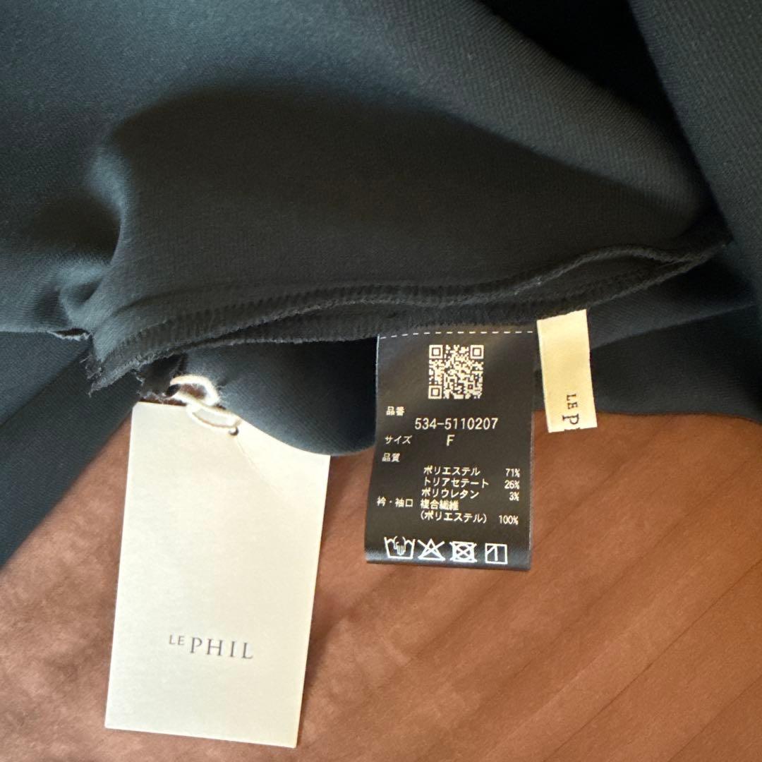 新品タグ付き★LE PHIL★ルフィル　スキューバダンボールブラウス　ブラック