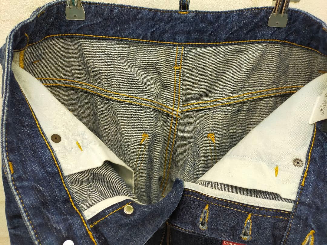 ディースクエアード メンズ デニム DSQUARED2 スリムジーンズ