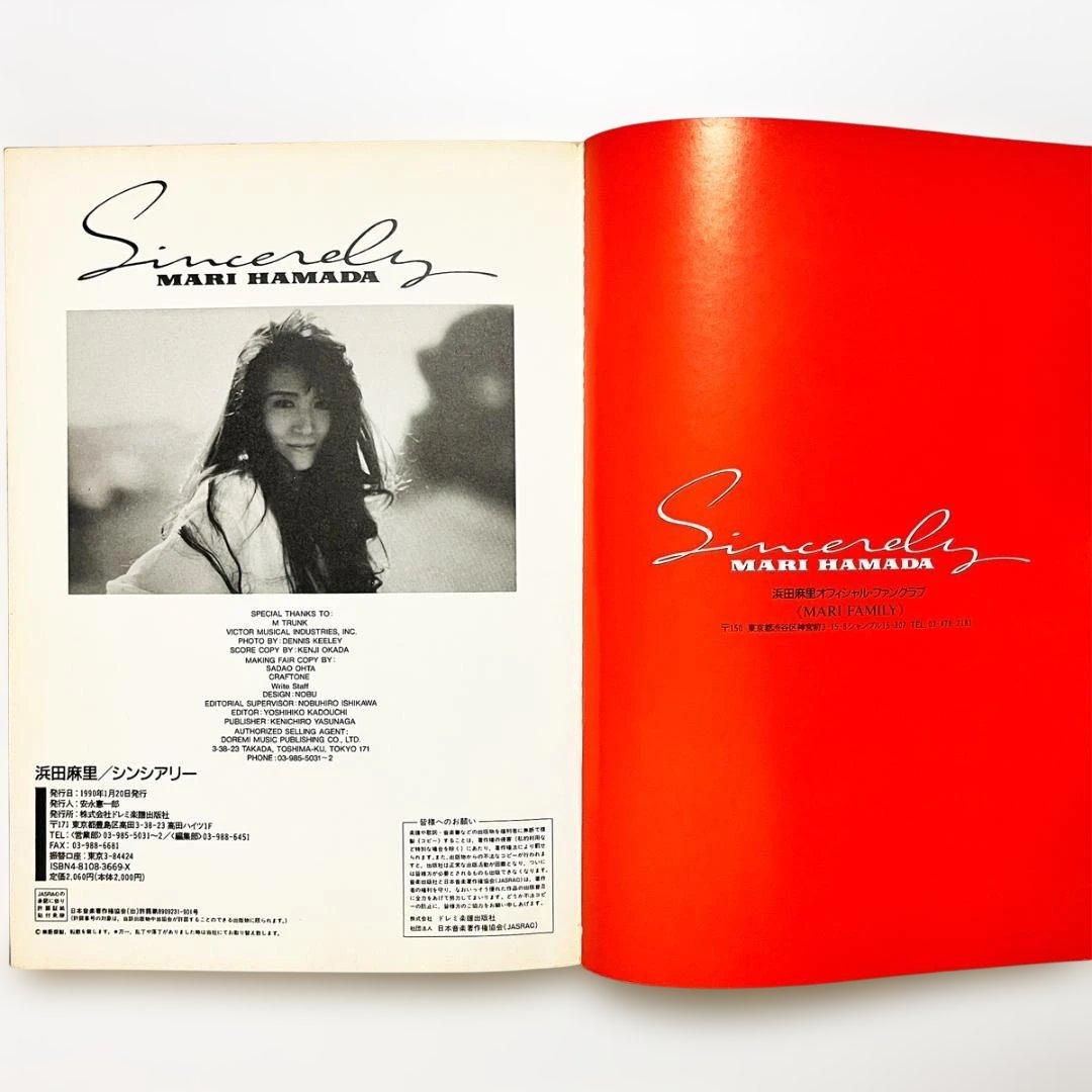 バンドスコア【浜田麻里｜シンシアリー】〜全11曲掲載