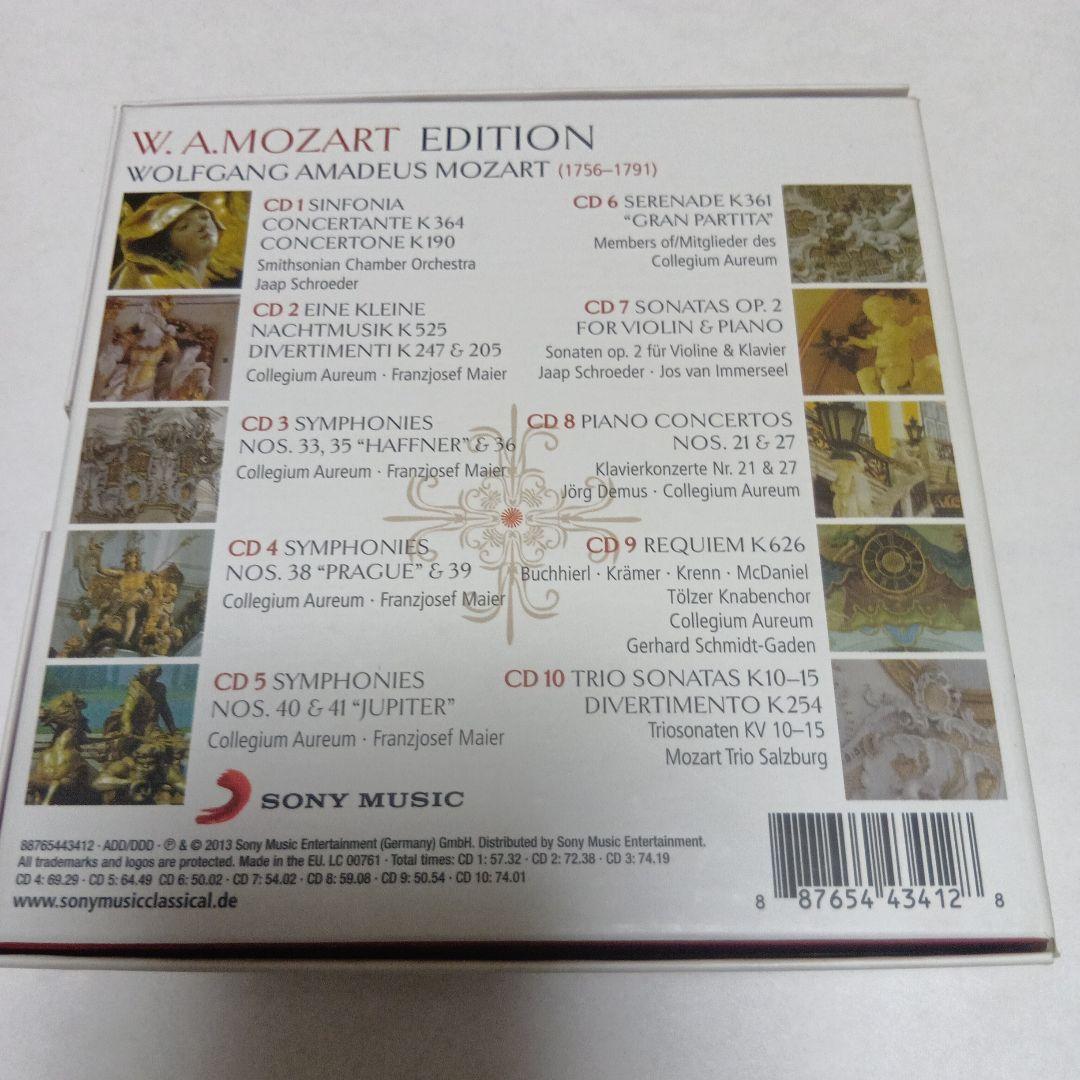 クラシック W.A.Mozart Edition 10CD